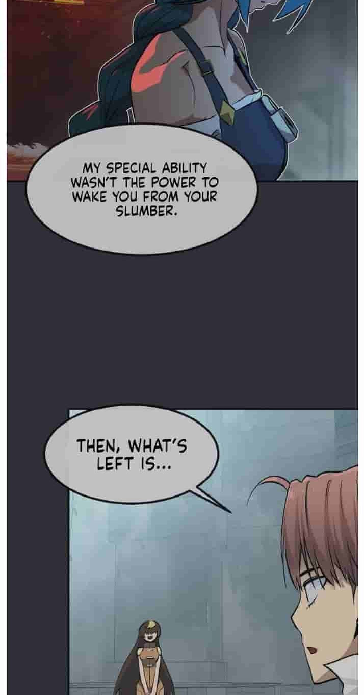 Dream-Sharing Chapter 225 page 7 - 