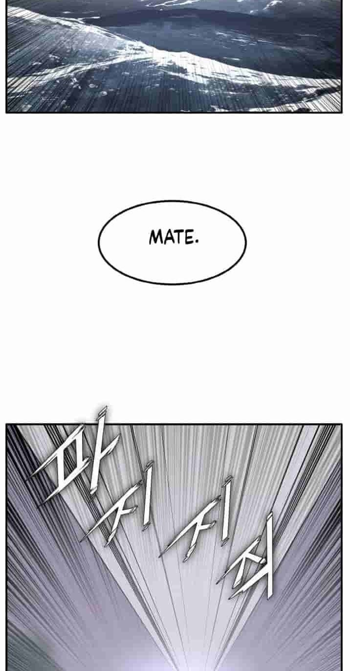Dream-Sharing Chapter 225 page 70 - 