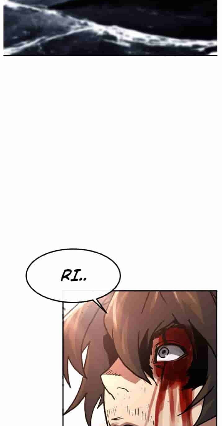 Dream-Sharing Chapter 225 page 74 - 