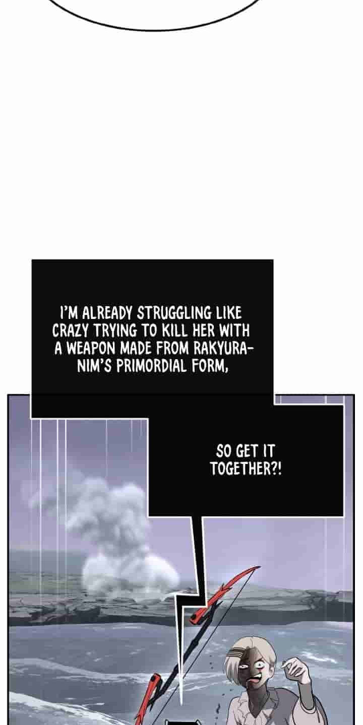 Dream-Sharing Chapter 225 page 79 - 