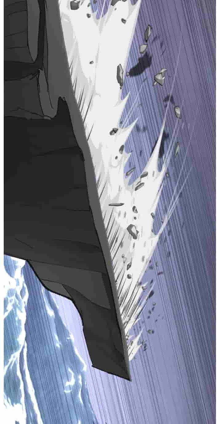 Dream-Sharing Chapter 226 page 108 - 