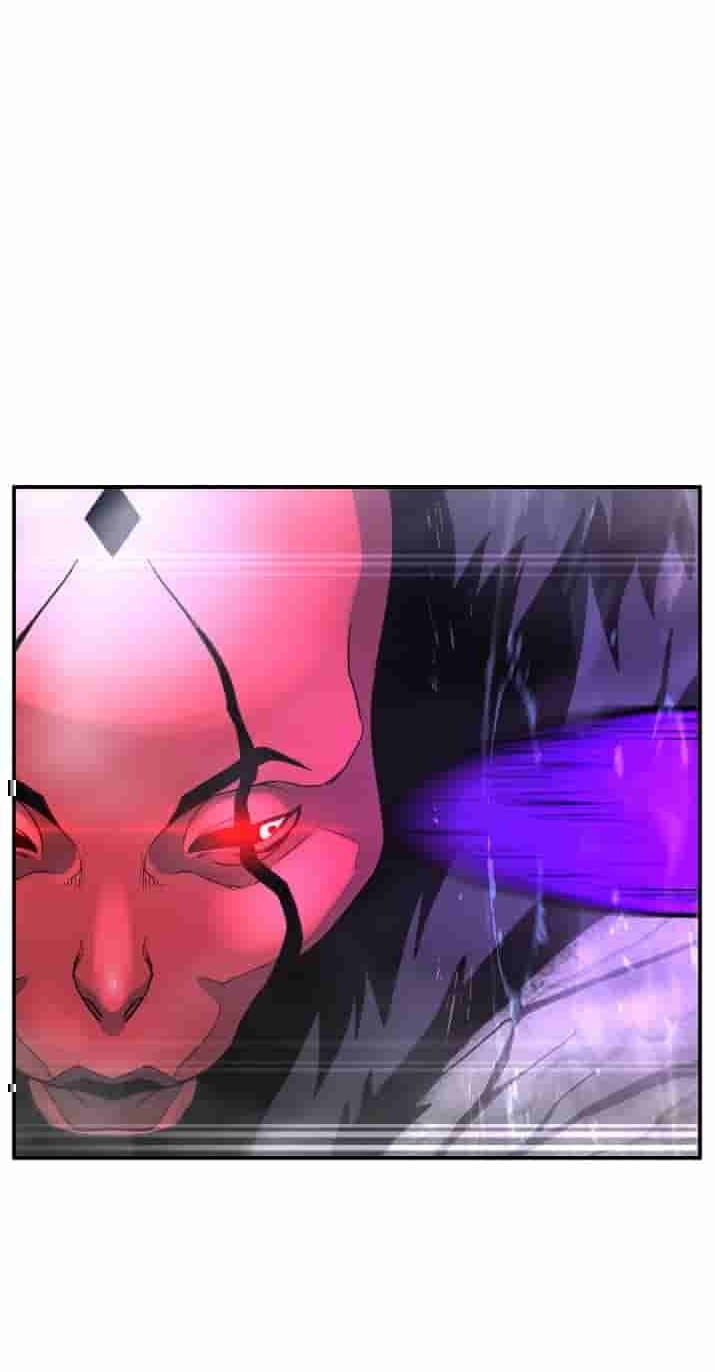 Dream-Sharing Chapter 226 page 118 - 