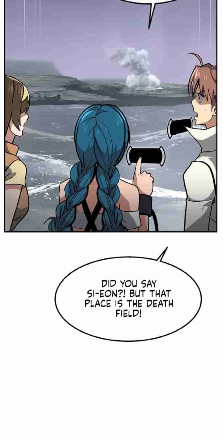 Dream-Sharing Chapter 226 page 4 - 