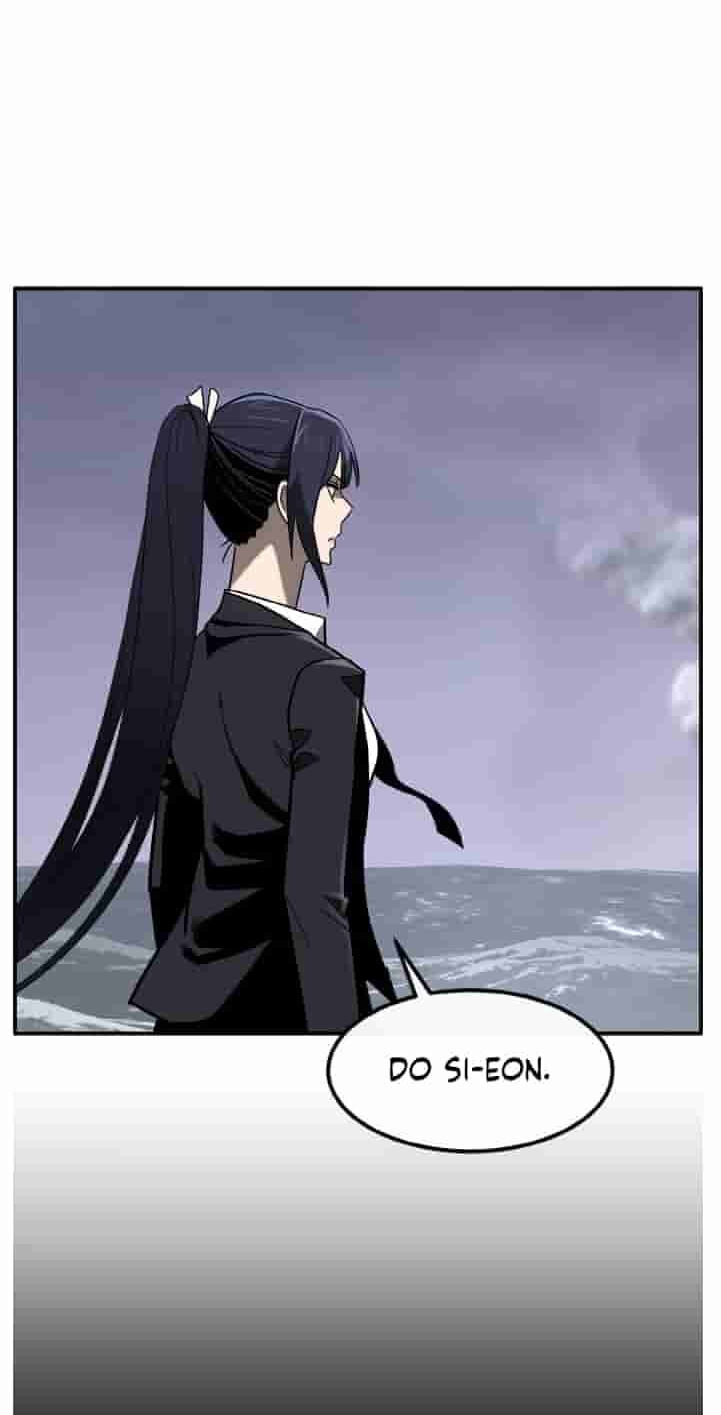 Dream-Sharing Chapter 226 page 5 - 