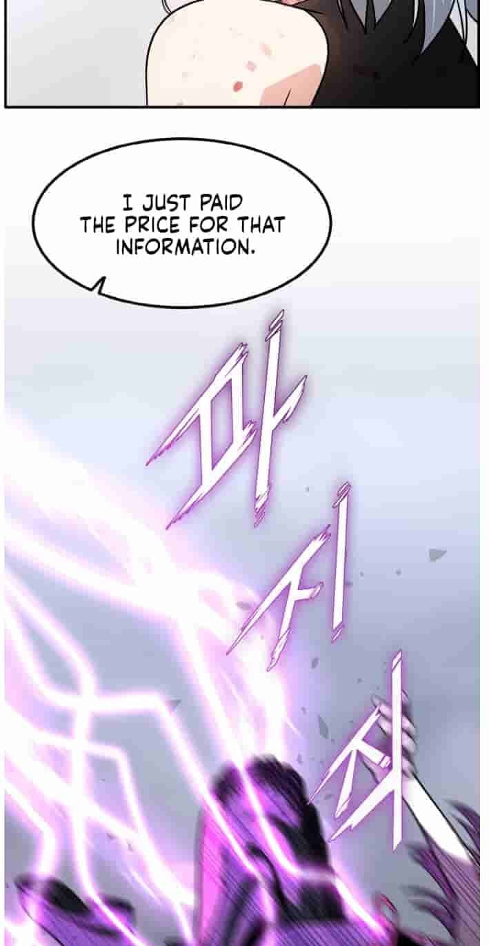 Dream-Sharing Chapter 226 page 42 - 