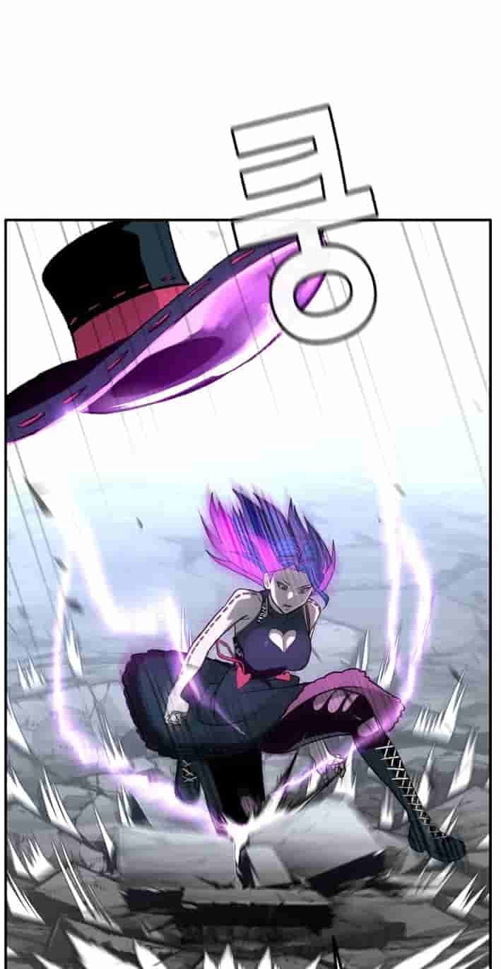 Dream-Sharing Chapter 226 page 45 - 
