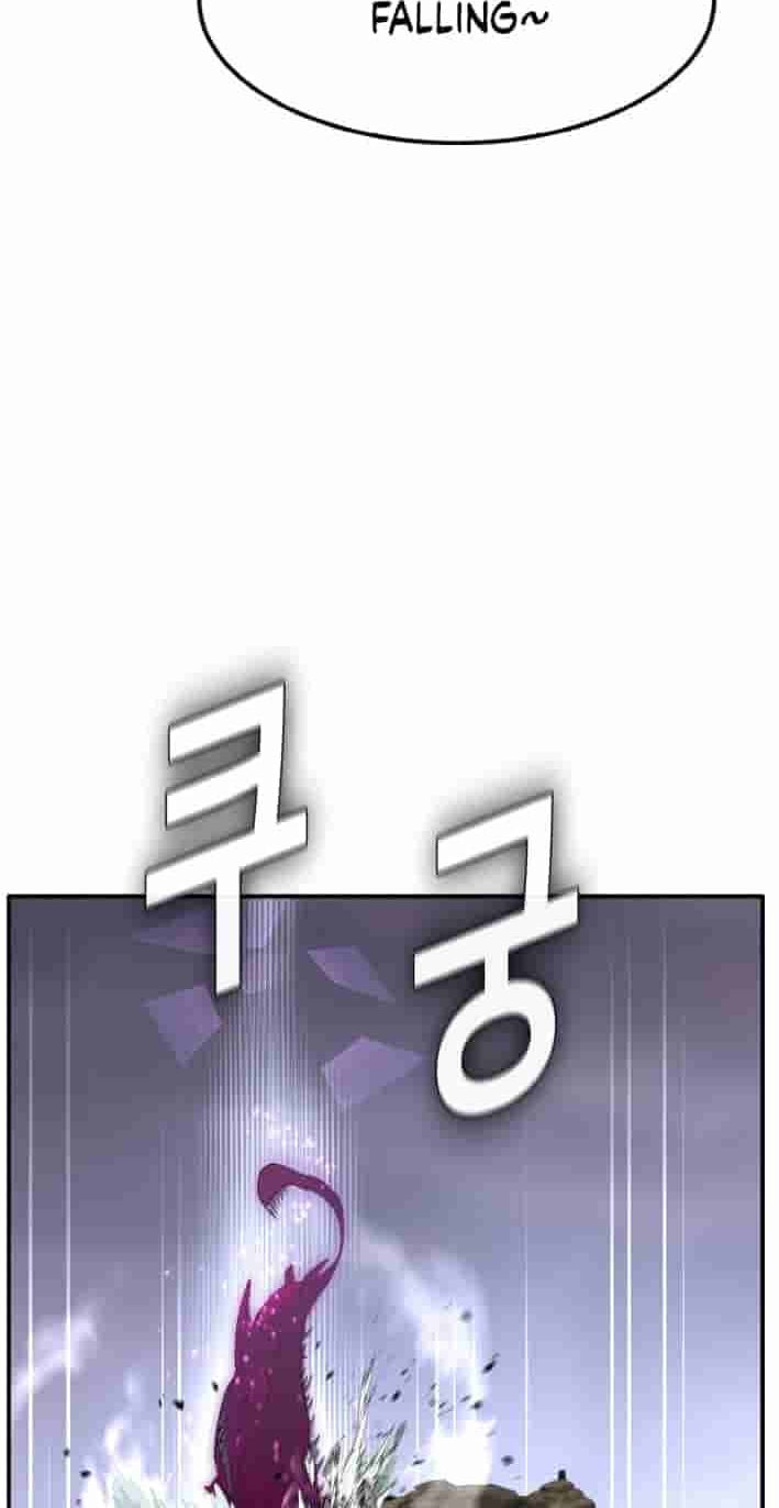 Dream-Sharing Chapter 226 page 57 - 