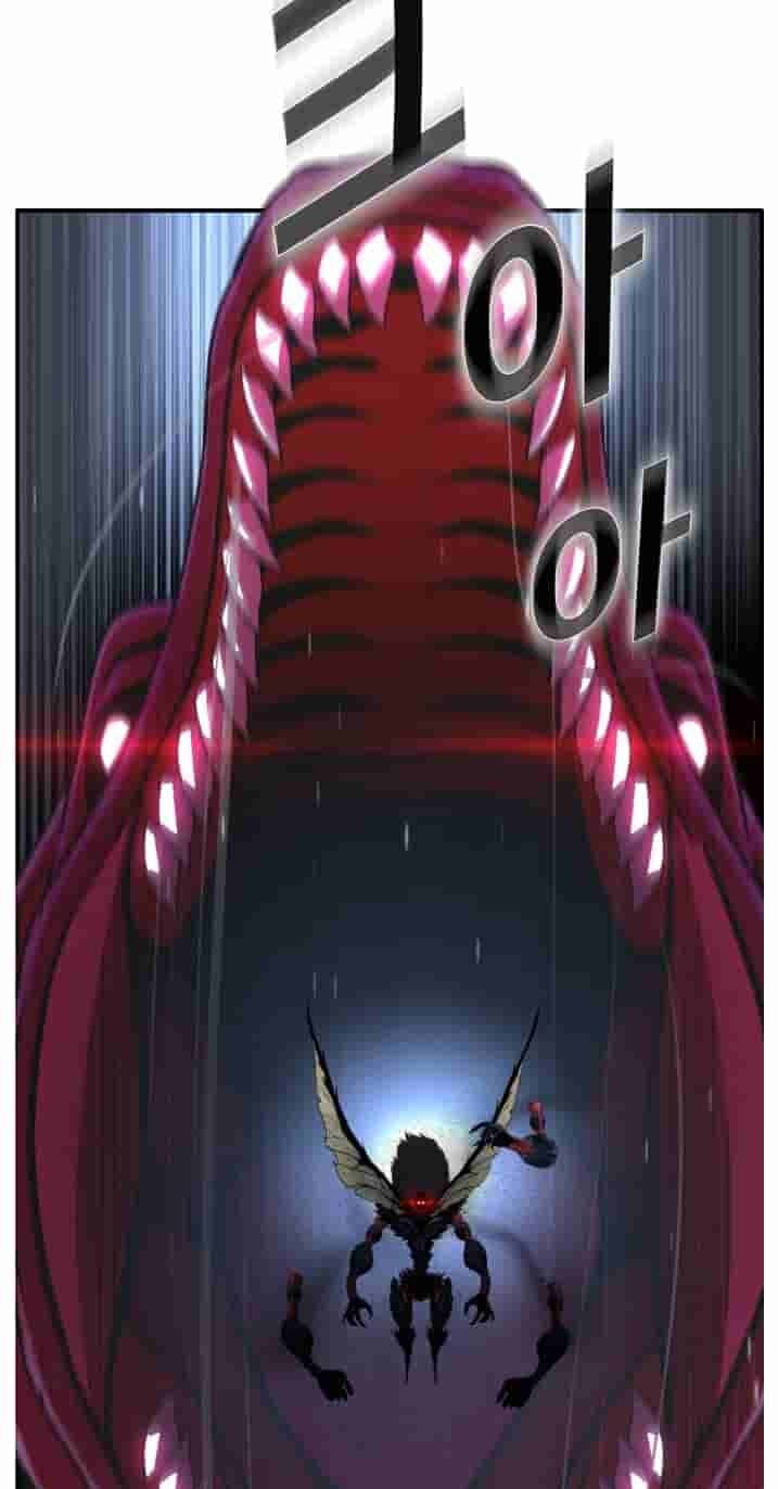 Dream-Sharing Chapter 226 page 71 - 