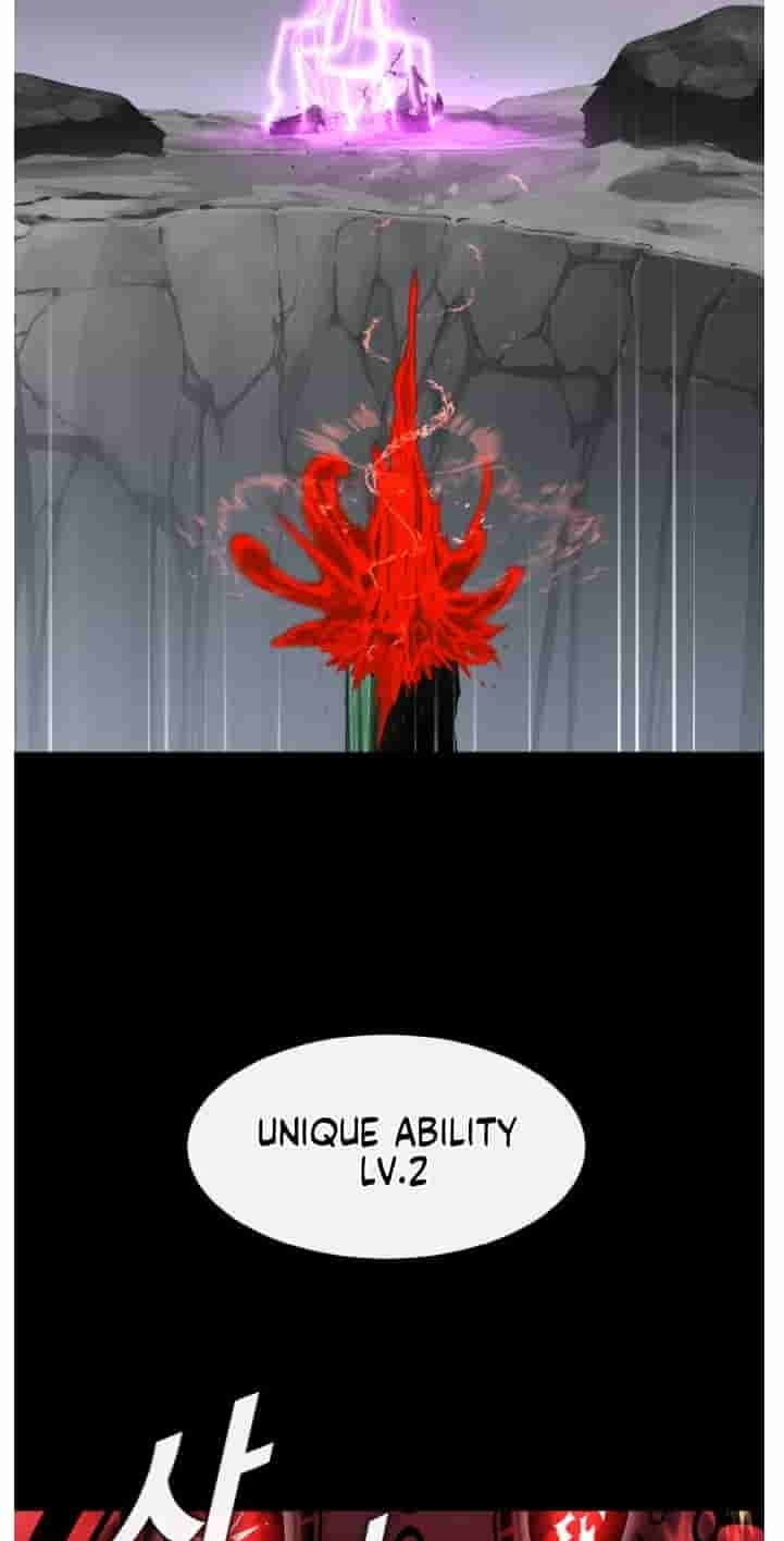 Dream-Sharing Chapter 226 page 9 - 