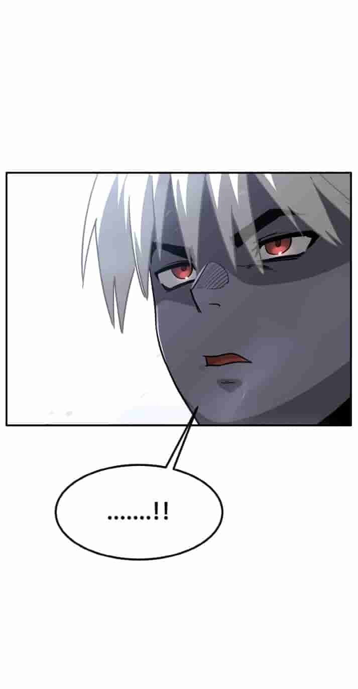 Dream-Sharing Chapter 226 page 84 - 