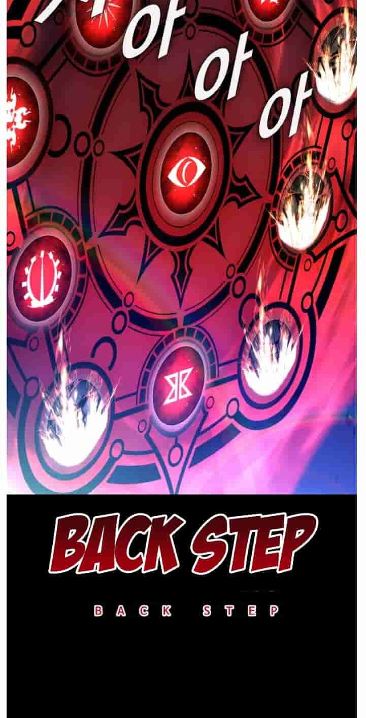 Dream-Sharing Chapter 226 page 10 - 
