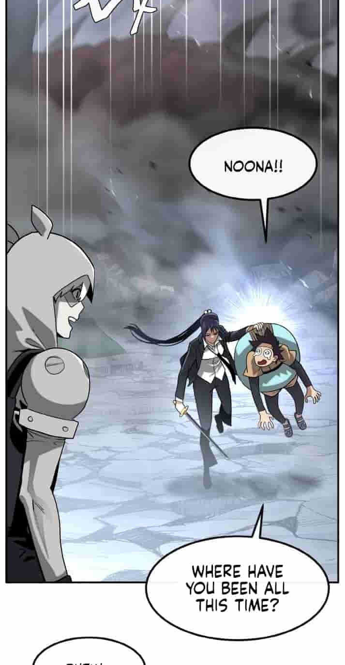 Dream-Sharing Chapter 226 page 94 - 