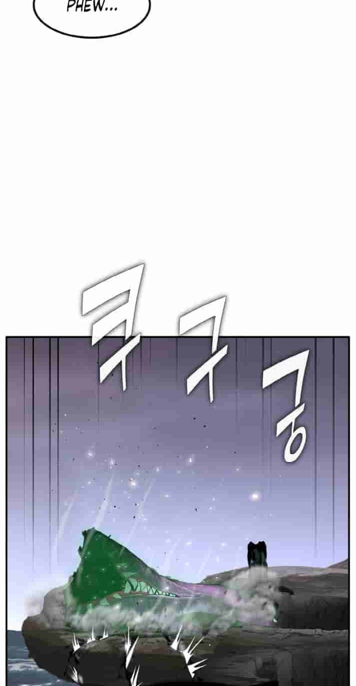 Dream-Sharing Chapter 226 page 95 - 