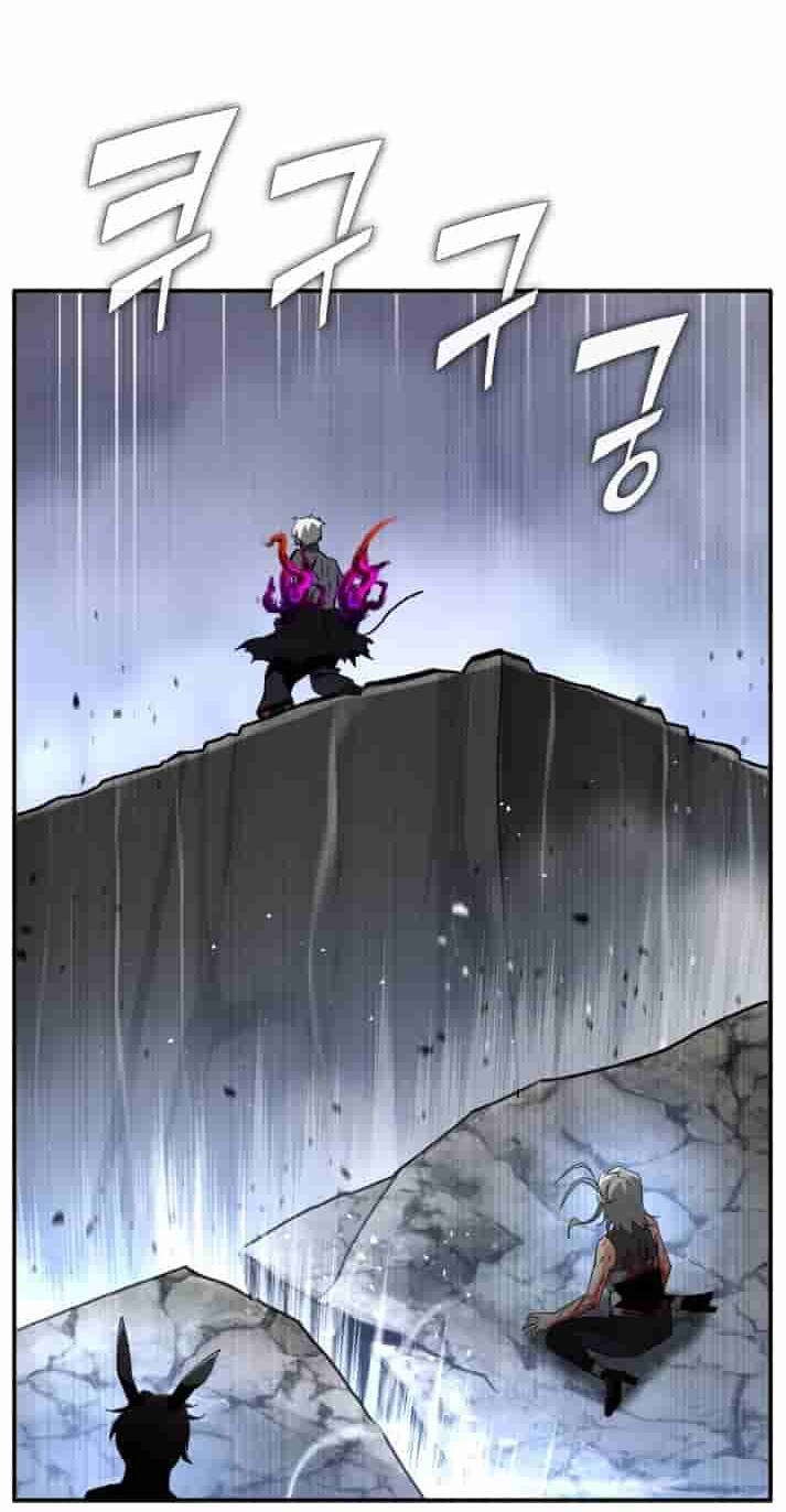Dream-Sharing Chapter 226 page 99 - 