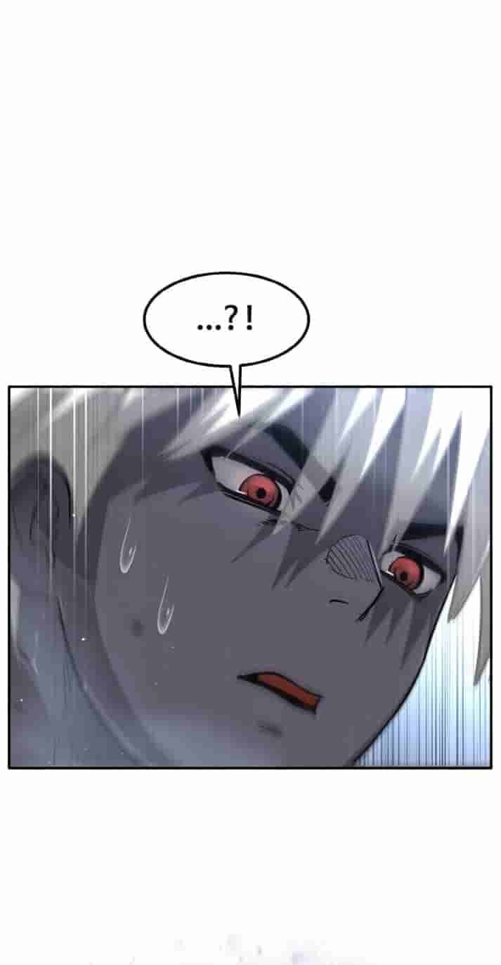 Dream-Sharing Chapter 226 page 100 - 