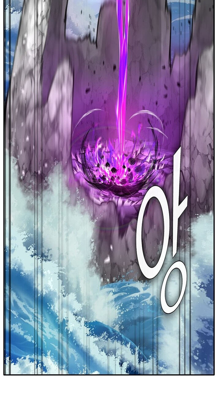 Dream-Sharing Chapter 227 page 114 - 
