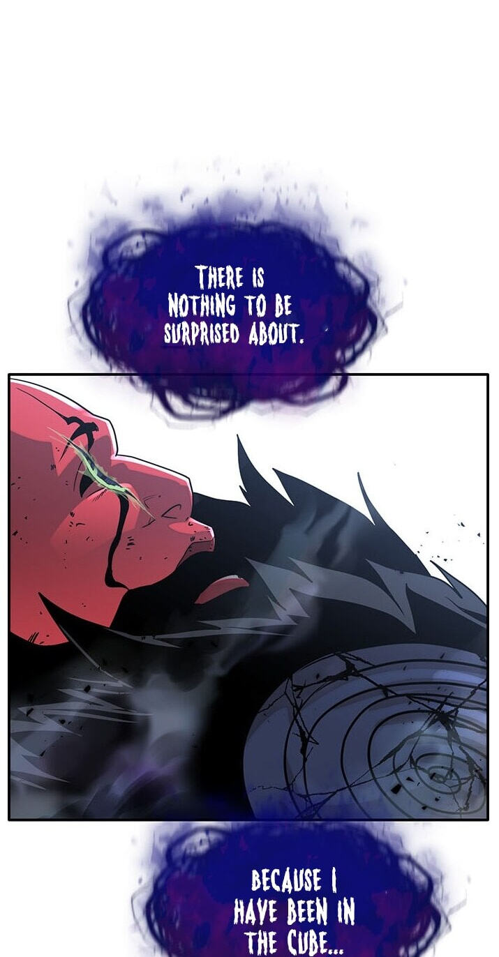 Dream-Sharing Chapter 227 page 122 - 