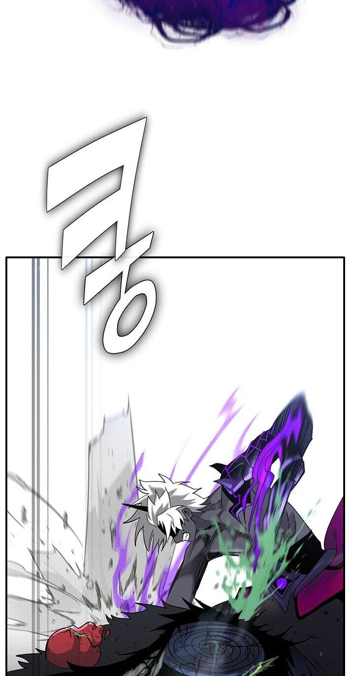 Dream-Sharing Chapter 227 page 123 - 