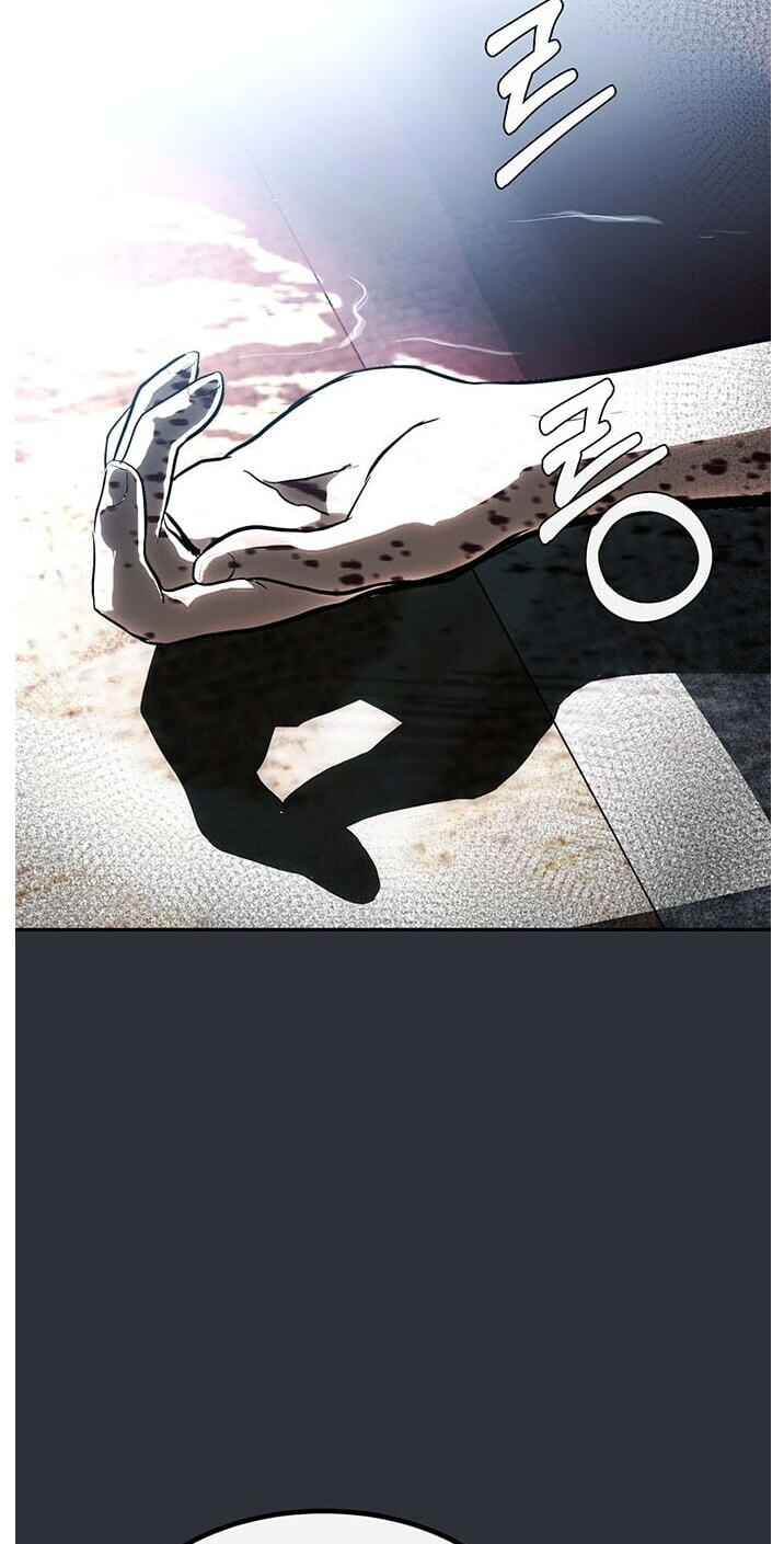 Dream-Sharing Chapter 227 page 5 - 