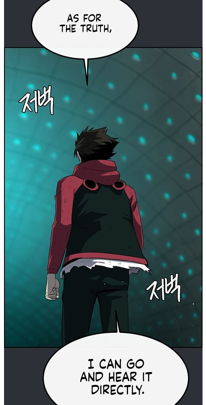 Dream-Sharing Chapter 227 page 6 - 