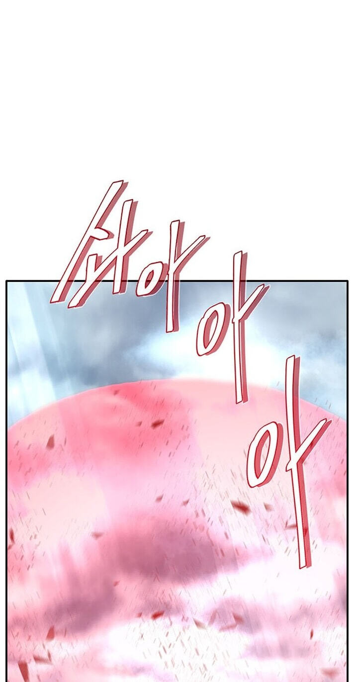 Dream-Sharing Chapter 227 page 55 - 