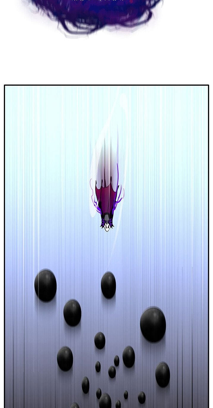 Dream-Sharing Chapter 227 page 77 - 