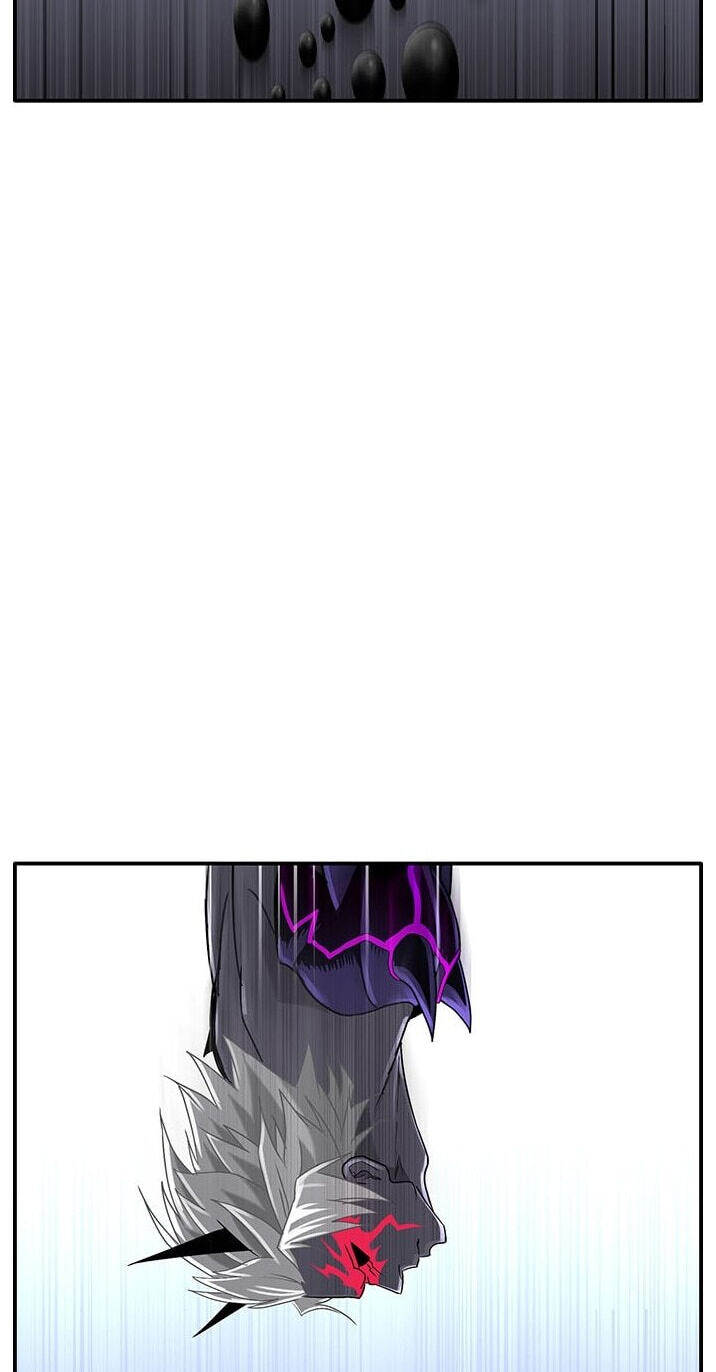 Dream-Sharing Chapter 227 page 78 - 