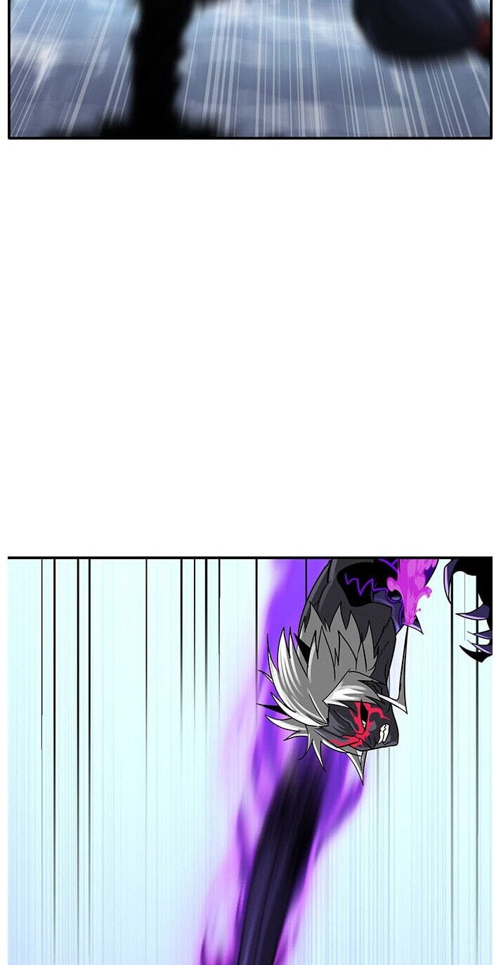 Dream-Sharing Chapter 227 page 86 - 