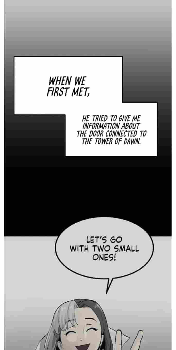 Dream-Sharing Chapter 228 page 105 - 