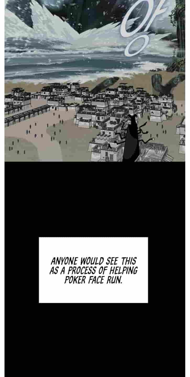 Dream-Sharing Chapter 228 page 112 - 