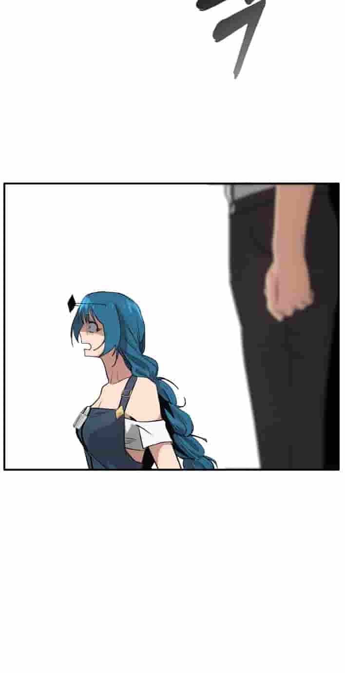 Dream-Sharing Chapter 228 page 128 - 