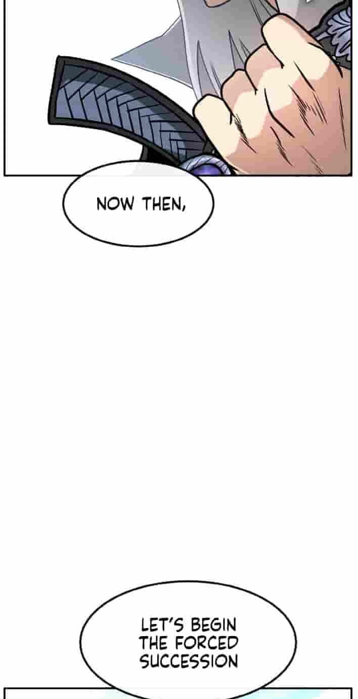 Dream-Sharing Chapter 228 page 131 - 
