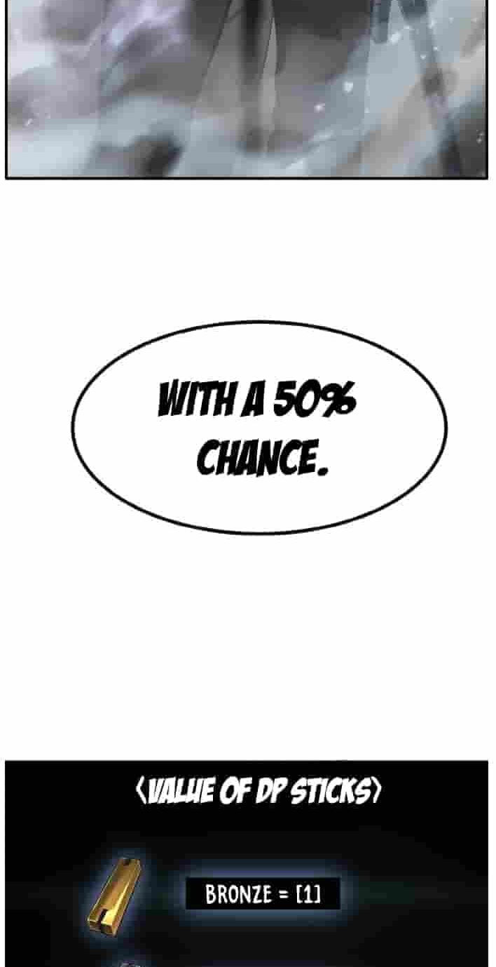 Dream-Sharing Chapter 228 page 133 - 