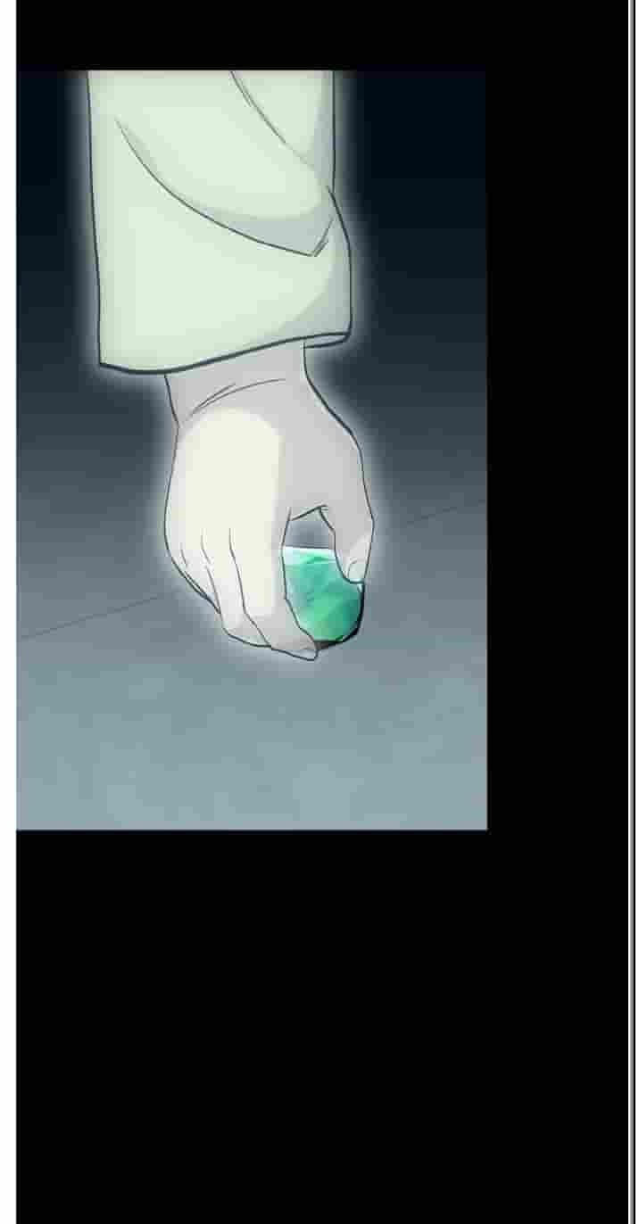 Dream-Sharing Chapter 228 page 31 - 