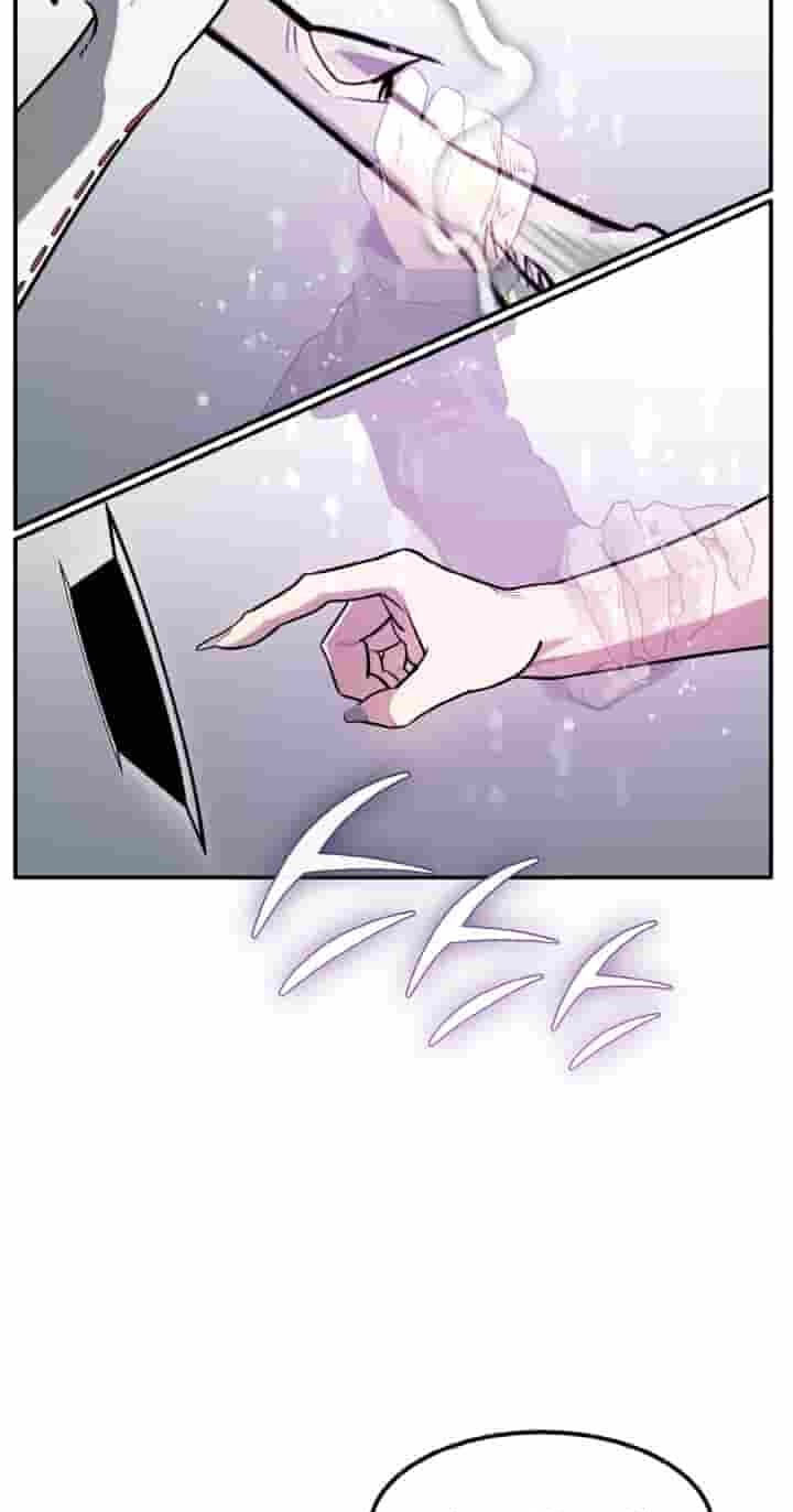 Dream-Sharing Chapter 228 page 69 - 