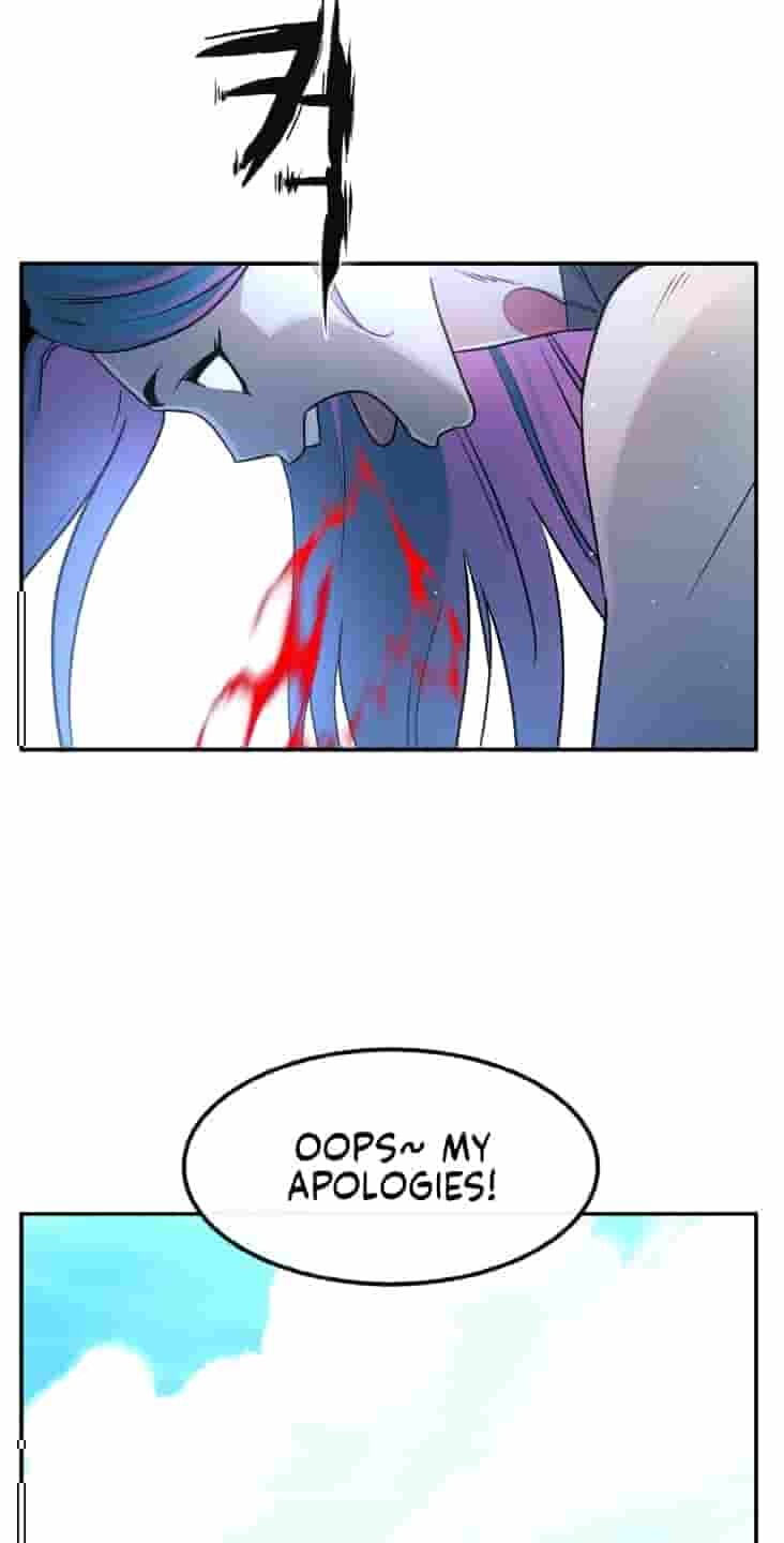 Dream-Sharing Chapter 228 page 84 - 