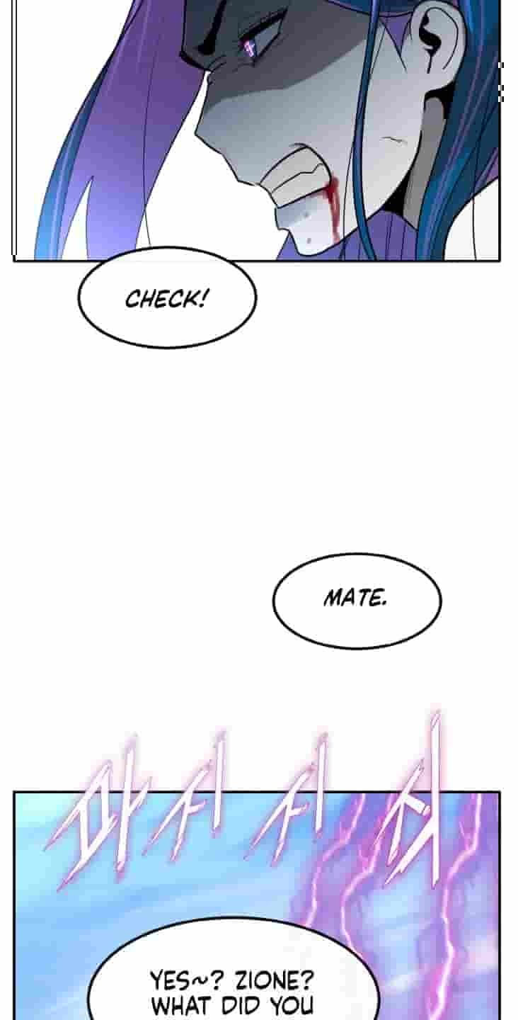 Dream-Sharing Chapter 228 page 95 - 