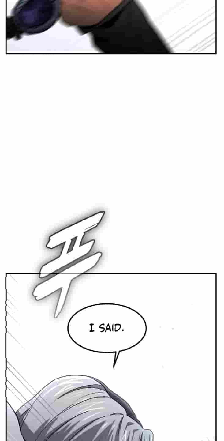 Dream-Sharing Chapter 228 page 98 - 