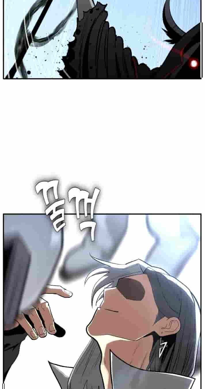 Dream-Sharing Chapter 229 page 12 - 