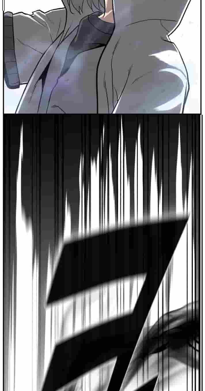 Dream-Sharing Chapter 229 page 13 - 