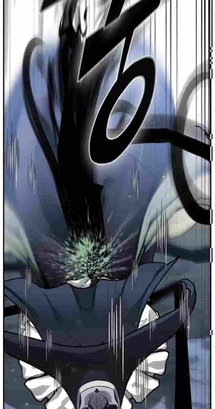 Dream-Sharing Chapter 229 page 14 - 
