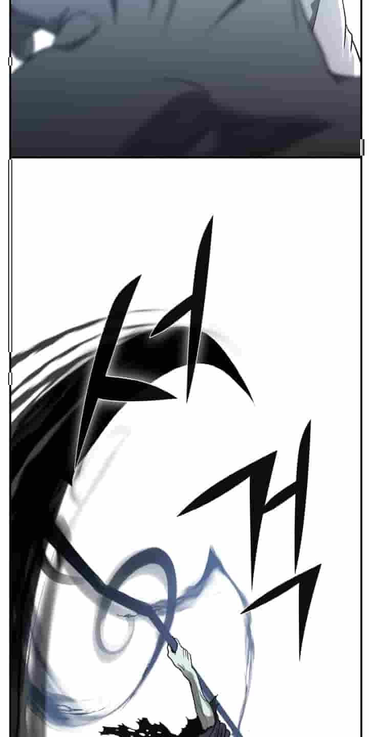 Dream-Sharing Chapter 229 page 18 - 