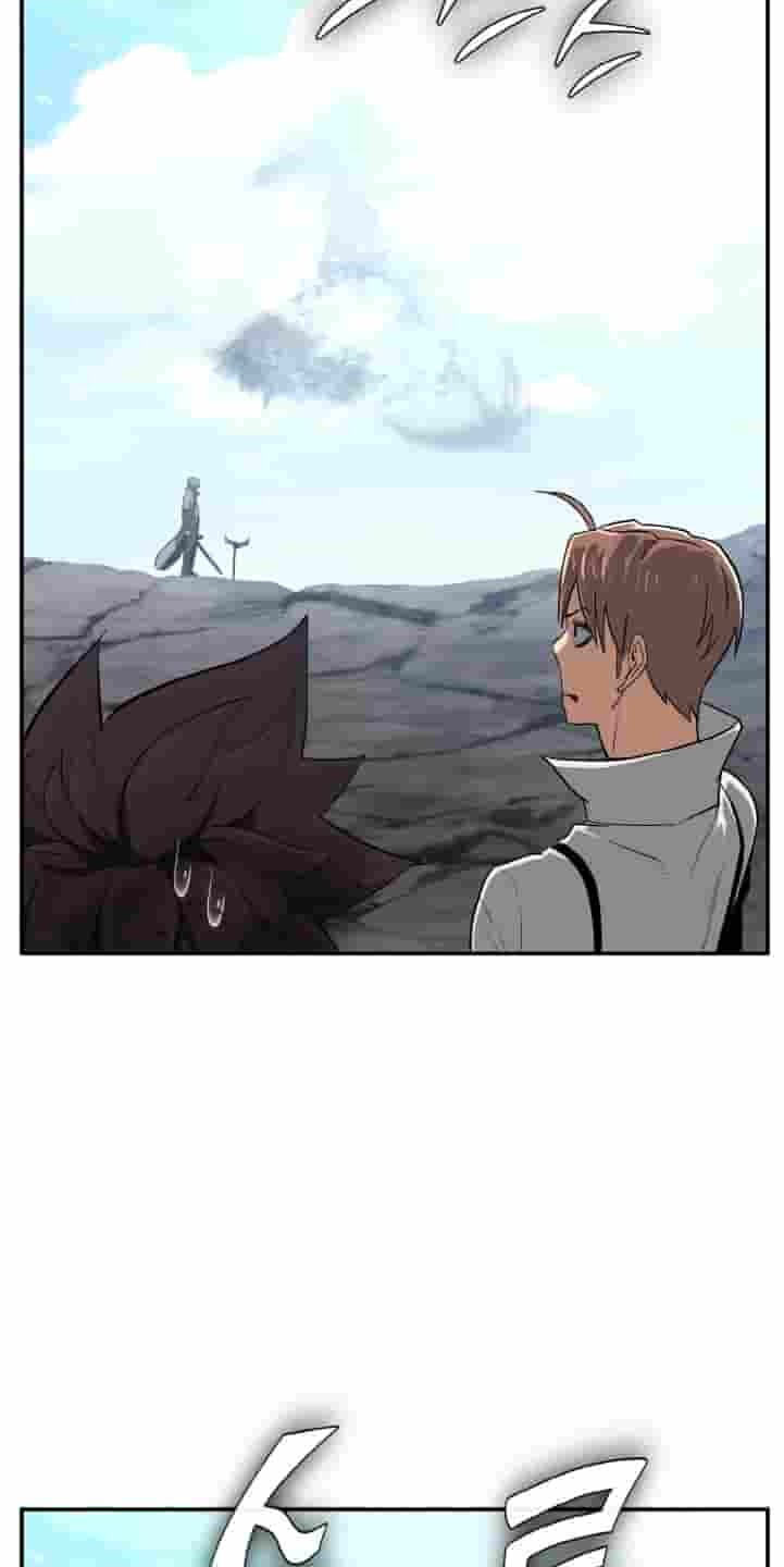 Dream-Sharing Chapter 229 page 27 - 