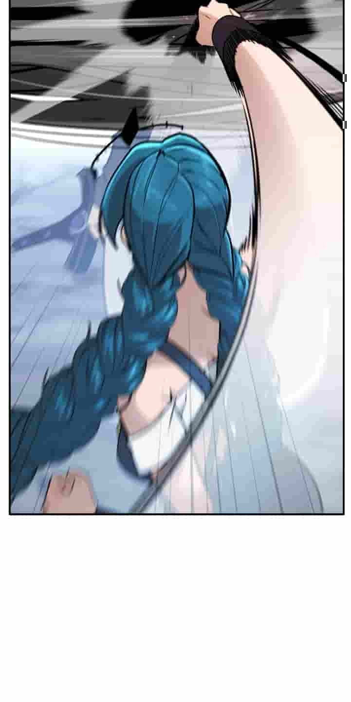 Dream-Sharing Chapter 229 page 33 - 