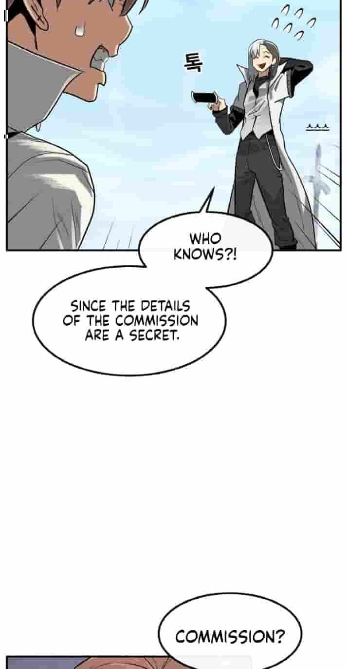 Dream-Sharing Chapter 229 page 43 - 