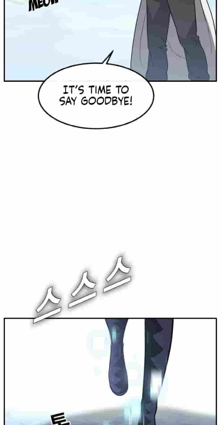 Dream-Sharing Chapter 229 page 46 - 
