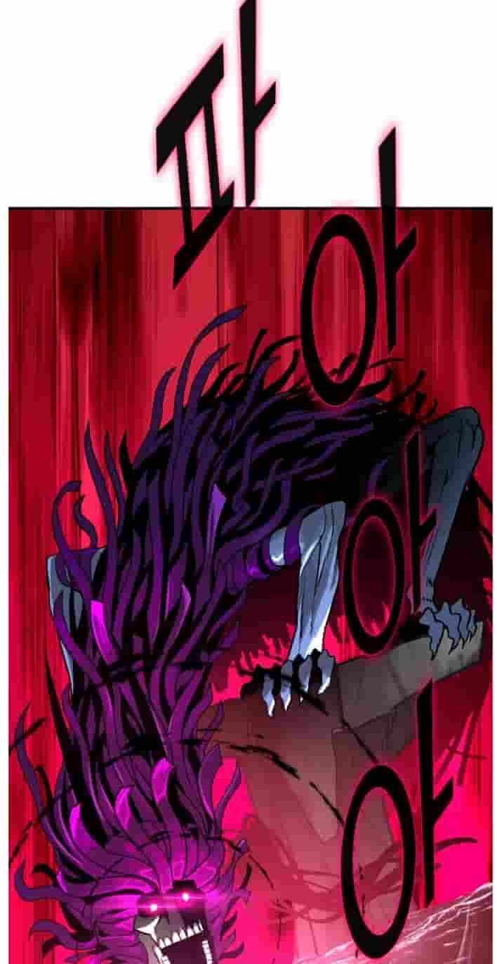 Dream-Sharing Chapter 229 page 62 - 