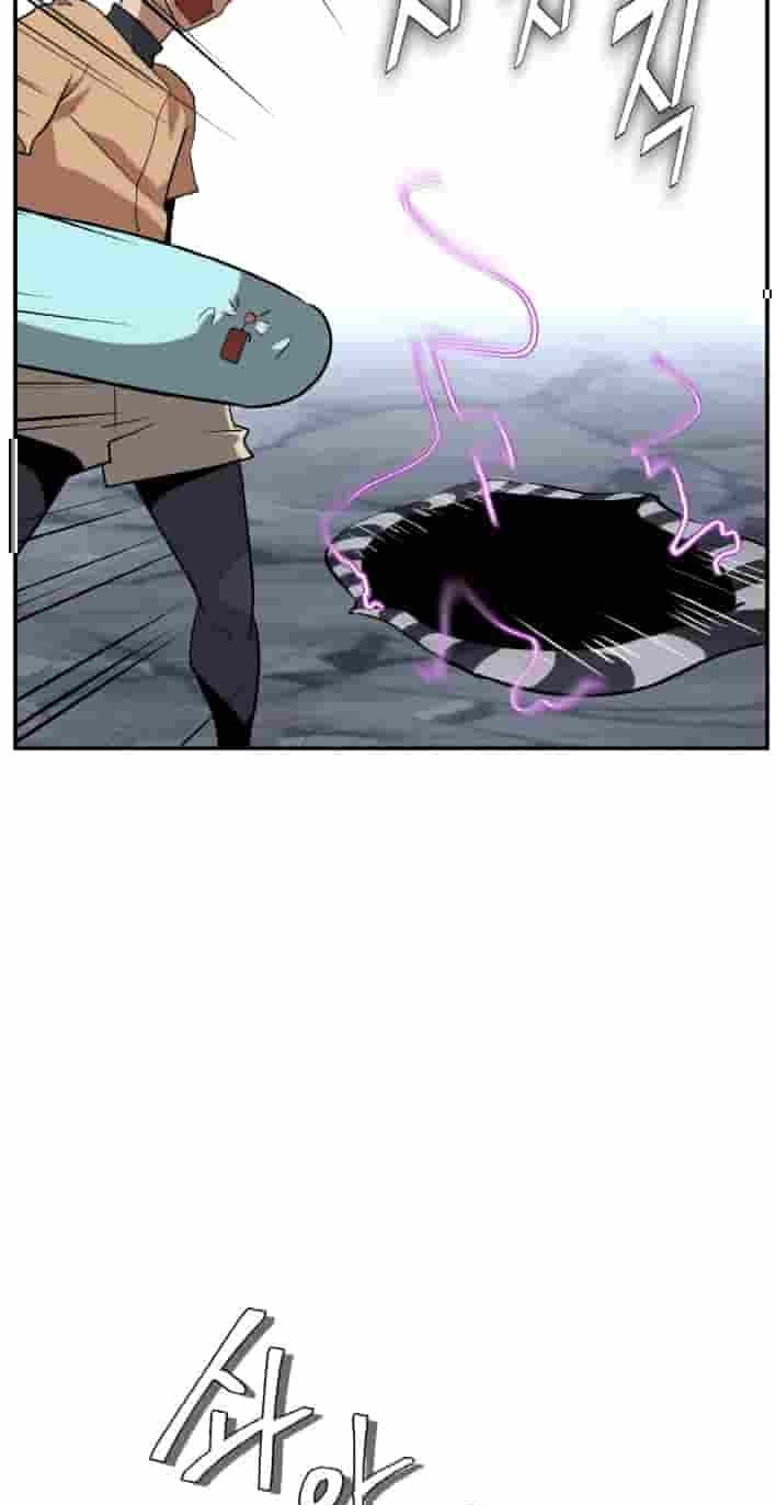 Dream-Sharing Chapter 229 page 77 - 