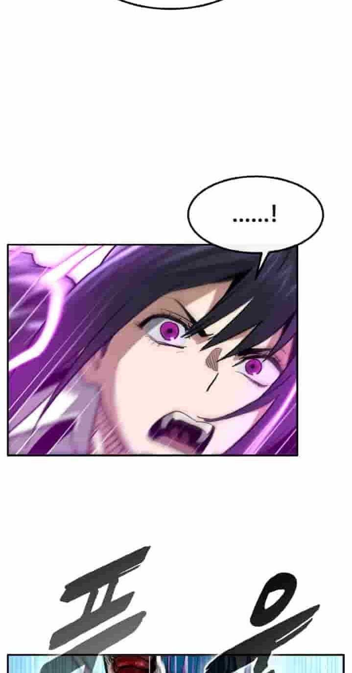 Dream-Sharing Chapter 229 page 83 - 