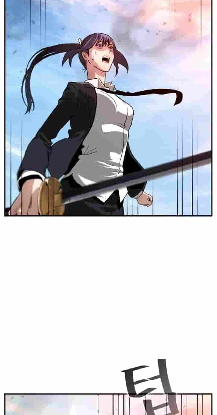 Dream-Sharing Chapter 229 page 89 - 